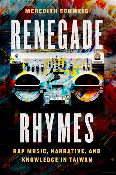 Book Talk: Renegade Rhymes with Meredith Schweig