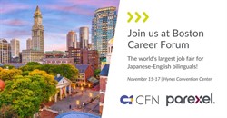 USA - Boston Career Forum 2024