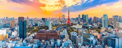 Info Session | Autumn 2025 in Japan