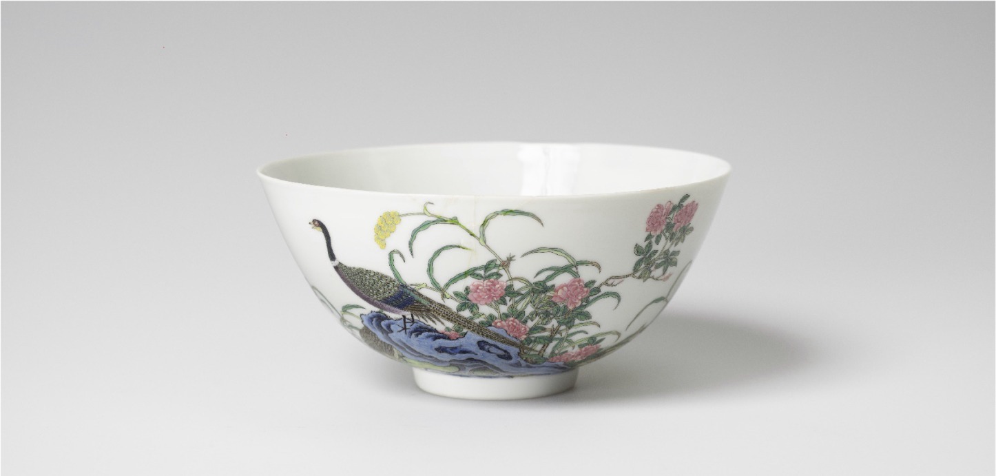 Unpacking Provenance | A Chinese Porcelain Cup Event Image