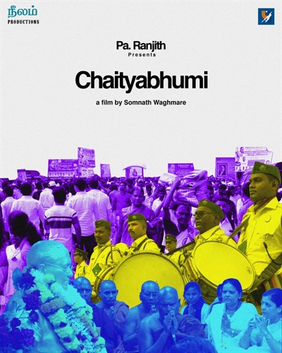FILM SCREENING | Chaityabhumi | Screening and Q&A with Director Somnath Waghamare