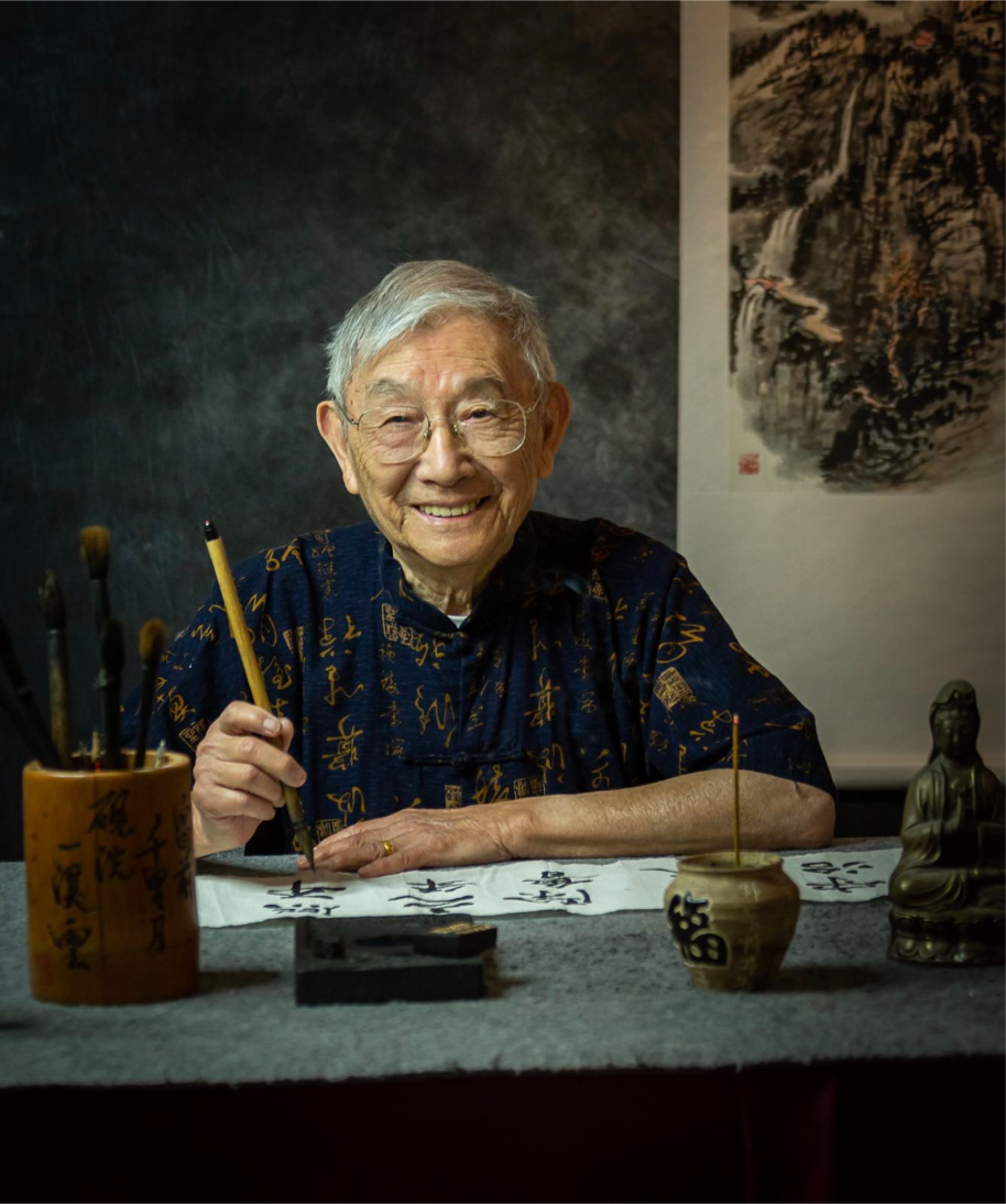 NMAA × CFCH Artisan in Residence Talk | Calligraphy with Bertrand Mao Event Image