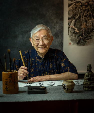 NMAA × CFCH Artisan in Residence Talk | Calligraphy with Bertrand Mao