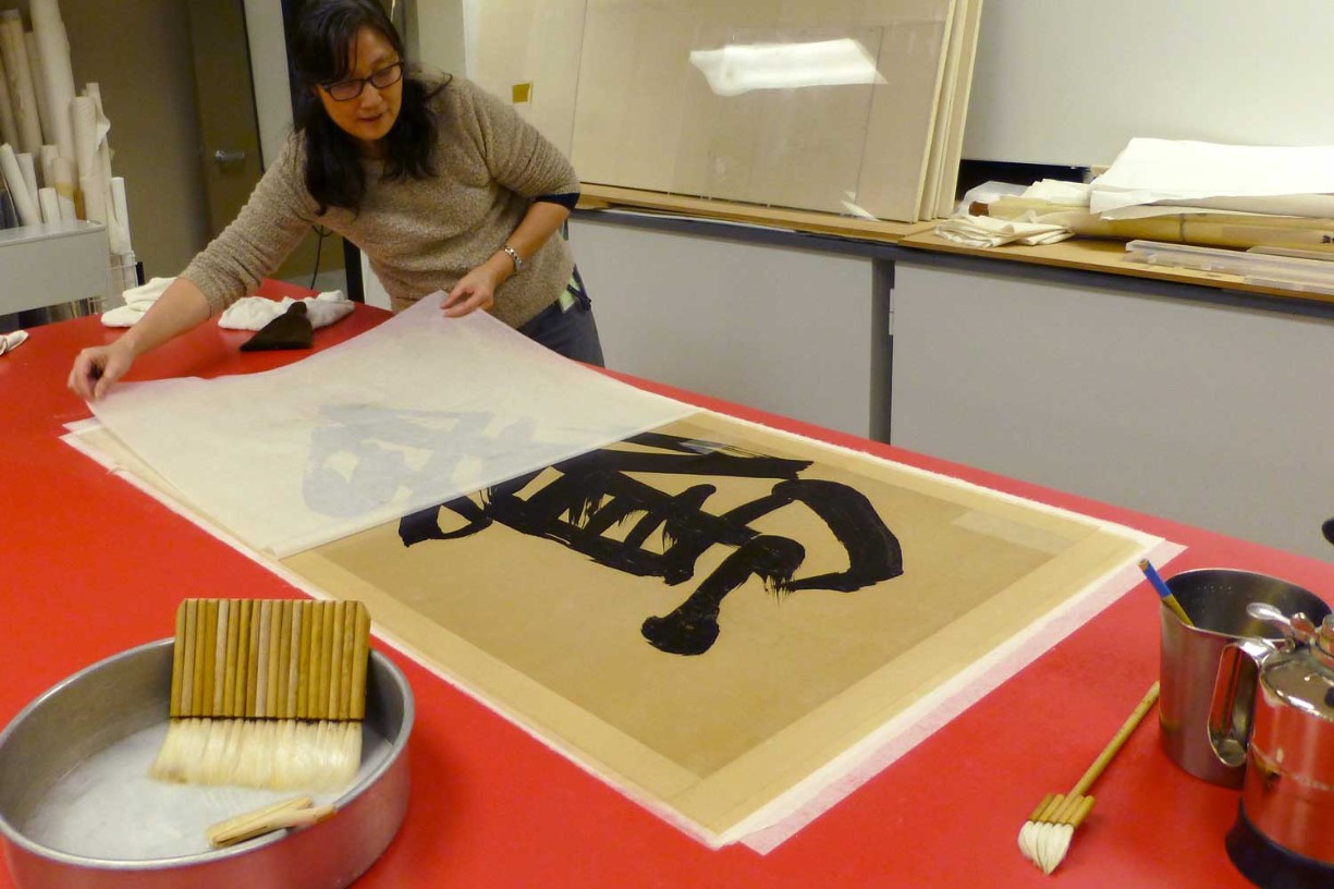 Conservation Cart Talk | Preserving Chinese Paintings Event Image