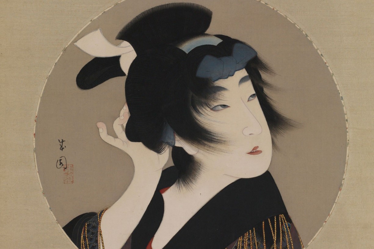 Curator Tour | Japanese Paintings from the Collection Event Image