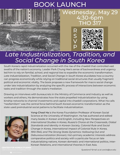 Book Launch: Late Industrialization, Tradition, and Social Change in South Korea